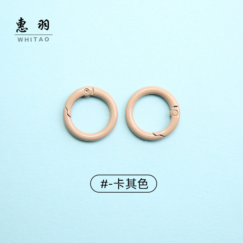Light Brown 23mm Spring Buckle