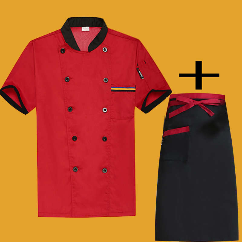 Short Sleeve-Wine Red +Half Apron