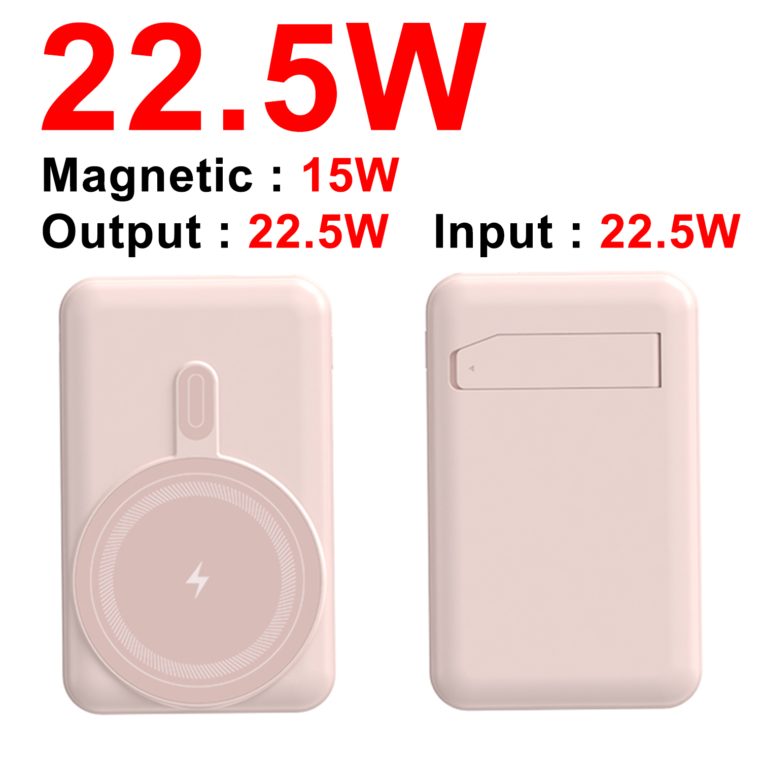 PD22.5W rosa