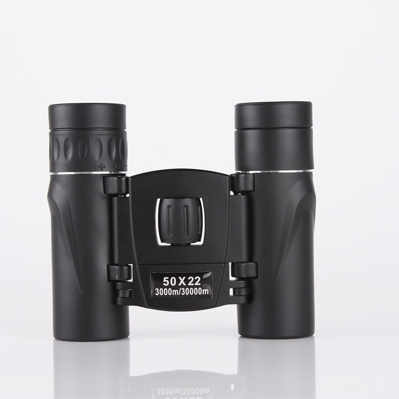 No trademark 50x22 small binoculars