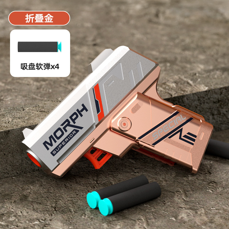 Folding mini Gun-rose gold
