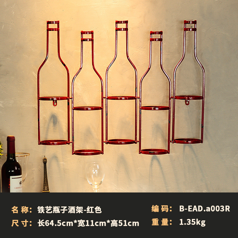 5 bottles, red, vertically arranged