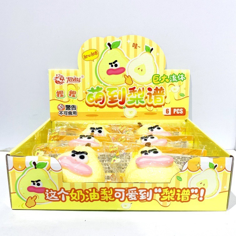 JXC-0269 Fluid Meng to Pear Spectrum Squeeze Toy