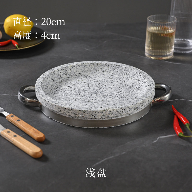 20cm diameter stone pot