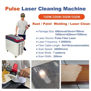 金属表面激光清洗机除锈机 - Product Image 6