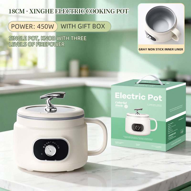 Beige/450W single pot