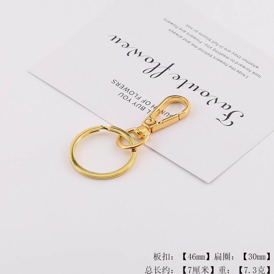 Flat ring style - gold