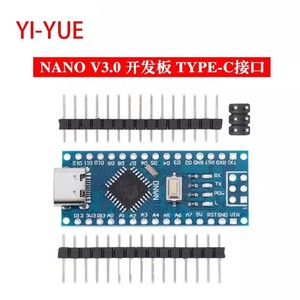 Mini/Tipo-C/Micro USB Nano 3,0 con el controlador Nano compatible con el cargador de arranque para Arduino CH340 Controlador USB 16Mhz ATMEGA328P