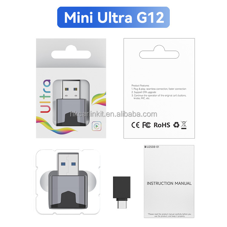 Mini Ultra G12