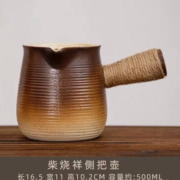 หม้อด้ามจับด้านข้างสีน้ำตาล 550ml-ใช้ไฟ