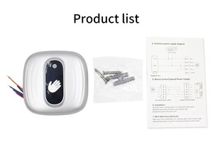 タッチレスボタン無接触フリー出口リリーススイッチセンサーIRドア出口アクセス制御プッシュリリースボタン - Product Image 5
