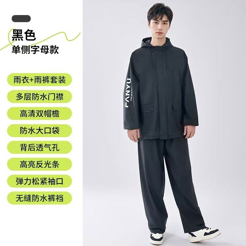 Blanc Classique - Ensemble PVC - Poches