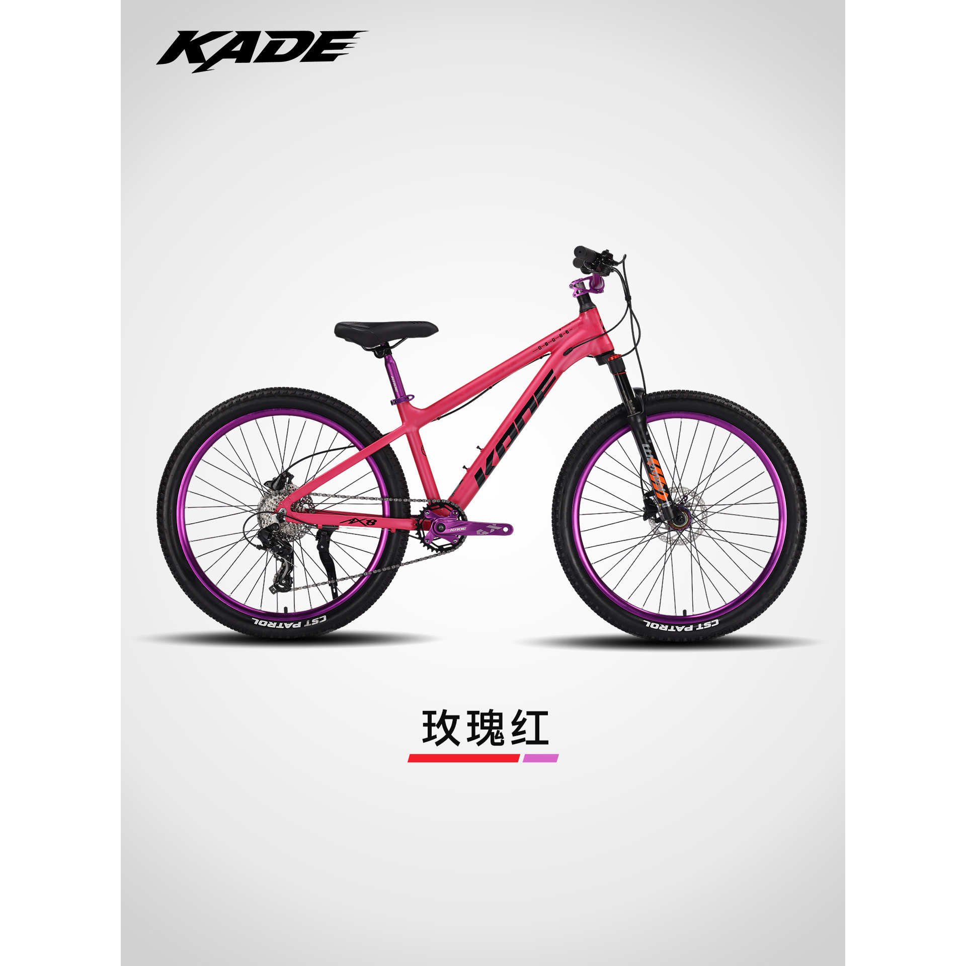 Rojo Rosa de 8 velocidades