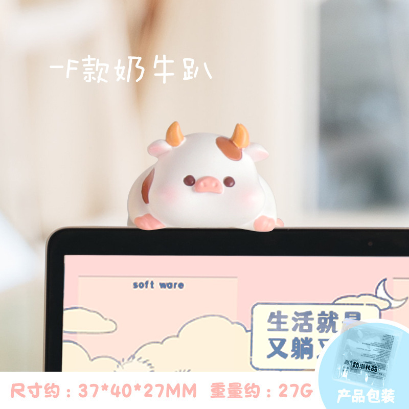 Cow Plush Toy