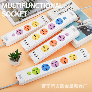 พร้อมสายเคเบิลพร้อมตัวป้องกันการโอเวอร์โหลดซ็อกเก็ตสำหรับชาร์จ USB-C พอร์ตสีพื้นผิว - Product Image 1