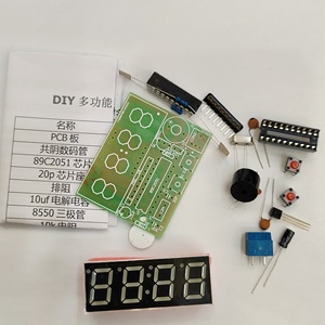 AT89C2051 Digital 4 Bits Electronic Clock Electronic Production Suite DIY <strong>Kit</strong> Learning <strong>Kit</strong> - Product Image 6
