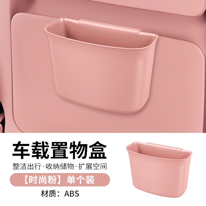 Poudre d'ABS