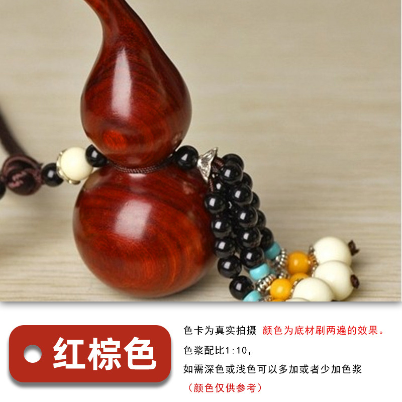 Transparent color - transparent color 1l - 1l