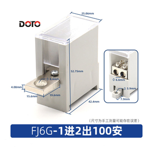 FJ6G Type Switch Terminal Nylon Junction Box <strong>Connector</strong> with 1 <strong>Input</strong> and 2/4/6/9 <strong>Output</strong> 100A for Power Application Male/Female - Product Image 2