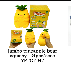 สับปะรด