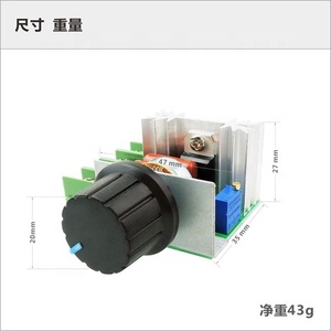 2000W 50-220V AC 25A SCR regolatore di velocità del motore modulo regolabile regolatore di tensione PWM modulo interruttore del motore di temperatura - Product Image 5