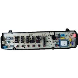 中東洗濯機制御ボードに適用PCB回路基板エジプト洗濯機アクセサリーメインボード - Product Image 2