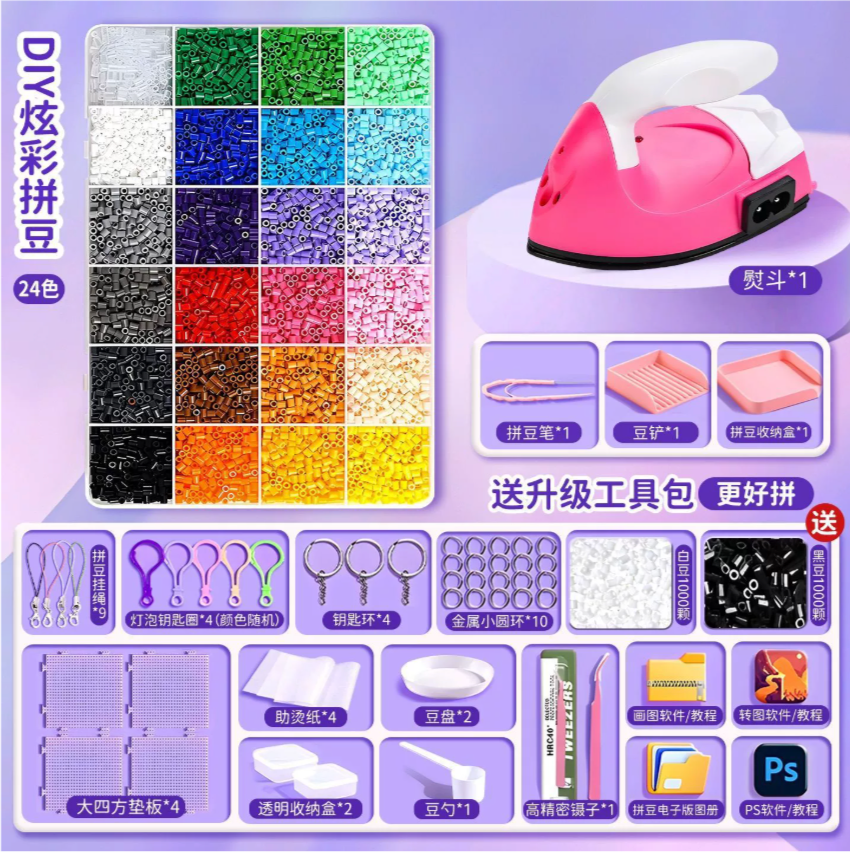 Ferro + 24 colori + toolkit + fagioli 2000 in omaggio