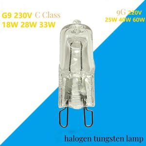 Toptan CE listelenen G9 C seviye 25W 40W 60W 2000 saat ampul kristal Pin ampul patlamaya dayanıklı geçirmez halojen ampul - Product Image 3