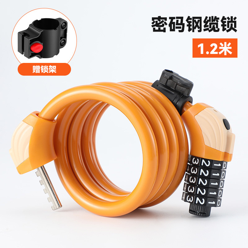 Blue lock with LED ring