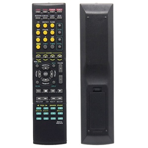 รีโมทควบคุมเพลงยามาฮ่าระบบเสียงวิดีโอเสียงระดับมืออาชีพ59คีย์ - Product Image 1