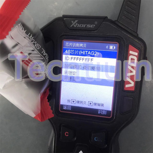 Autel IKEYNS005AL กุญแจอัจฉริยะอเนกประสงค์4ปุ่มสำหรับรถยนต์นิสสันออโต้โดยใช้เครื่องโปรแกรมกุญแจ KM100 IM508S IM608S II - Product Image 6