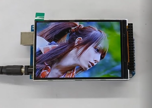 3,5-Zoll-LCD-Anzeigemodul mit einer Auflösung von 320x480 unterstützt Arduino UNO und MEGA2560