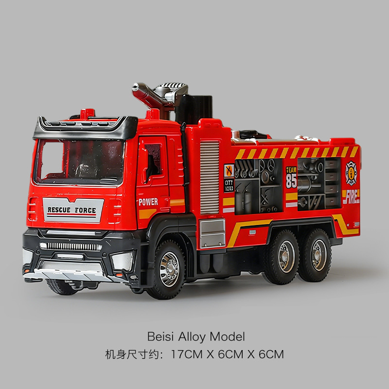 Camion-citerne anti-incendie en alliage, cabine en alliage, lumières, son, jet d'eau.