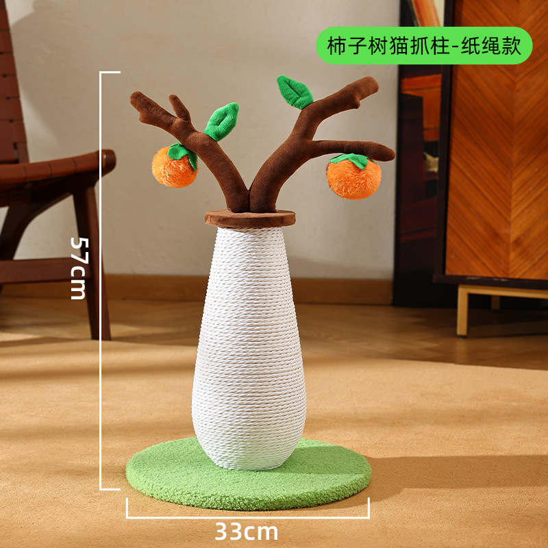 Árbol de caqui de hilo de papel