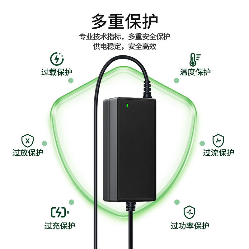 12V 4A All-in-One Power Supply (US Standard)
