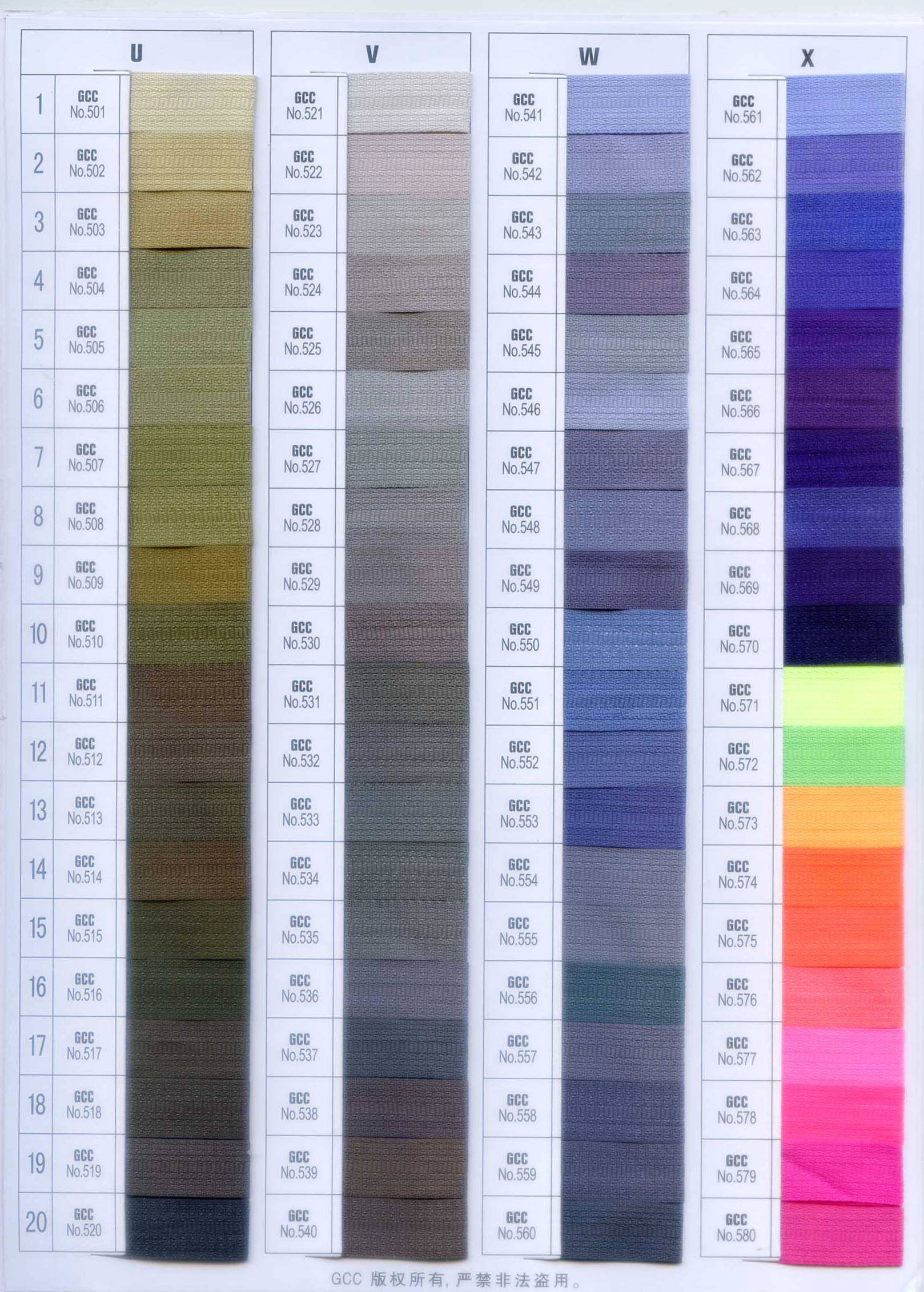 Color Card 6