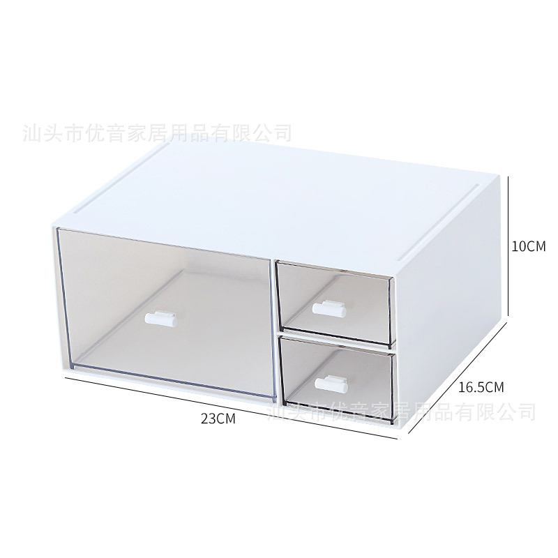 Three-section ivory white