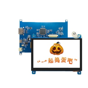Módulo de visualización de pantalla de 5 puntos táctiles LCD 800*480 de 5 pulgadas y - Product Image 3