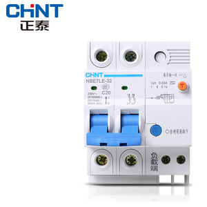 CHINT Miniature <strong>Circuit</strong> <strong>Breakers</strong> Electrical Residual <strong>Current</strong> <strong>Circuit</strong> <strong>Breaker</strong> (RCCB) - Product Image 5