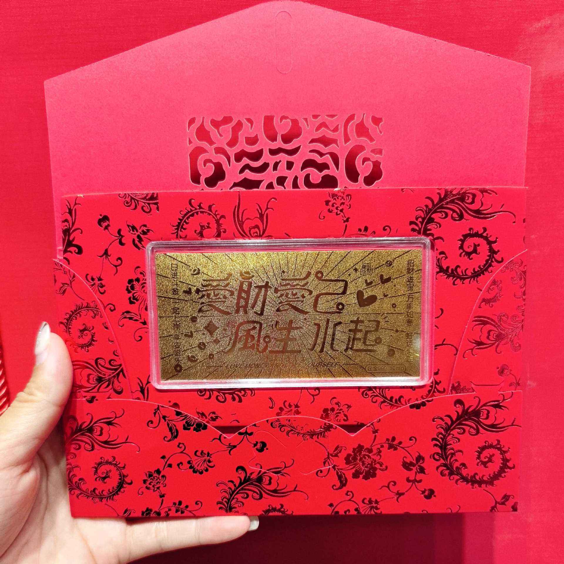 Ama la riqueza y ámate a ti mismo.