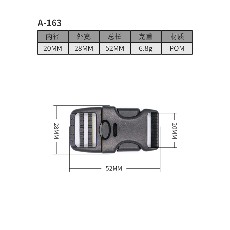 A163-20มม.