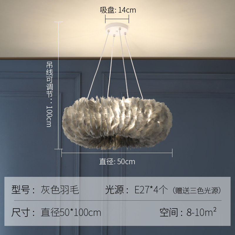 Gray 50cm