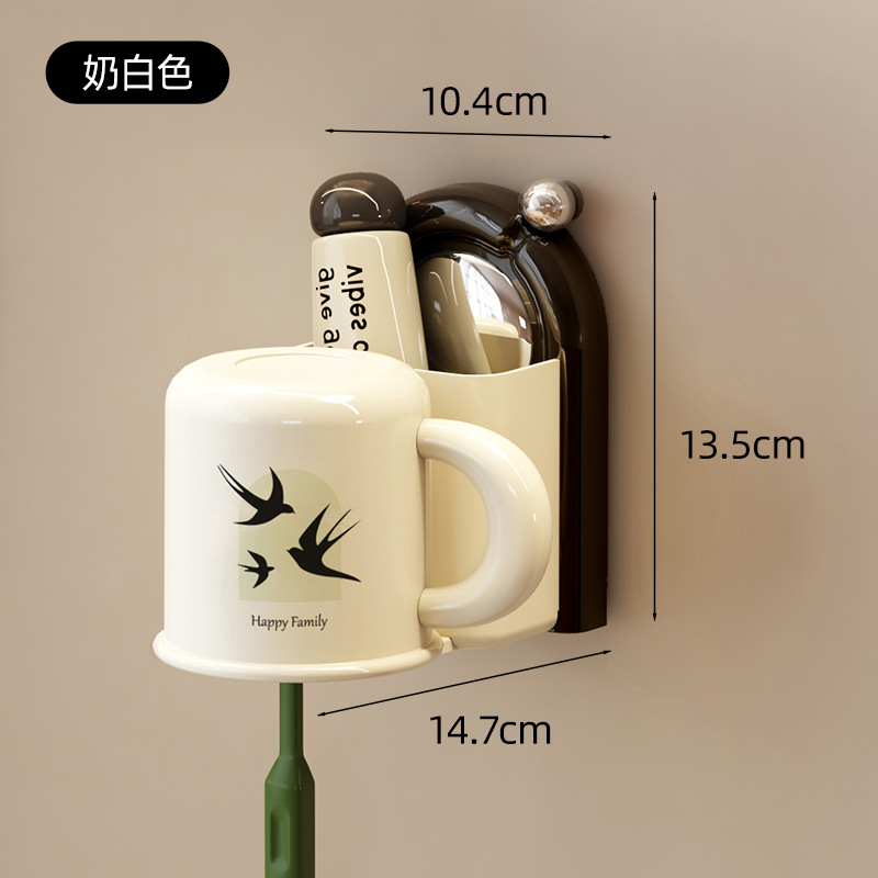 Suction Cup Wash Cup - Used White
