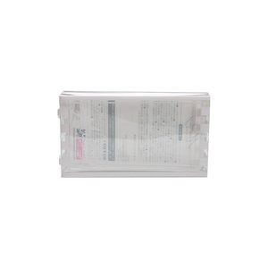 Yeni varış temizle katlanır kutu kozmetik cilt bakım ürünü kullanımı için sert şeffaf plastik PET kutu ambalaj - Product Image 2