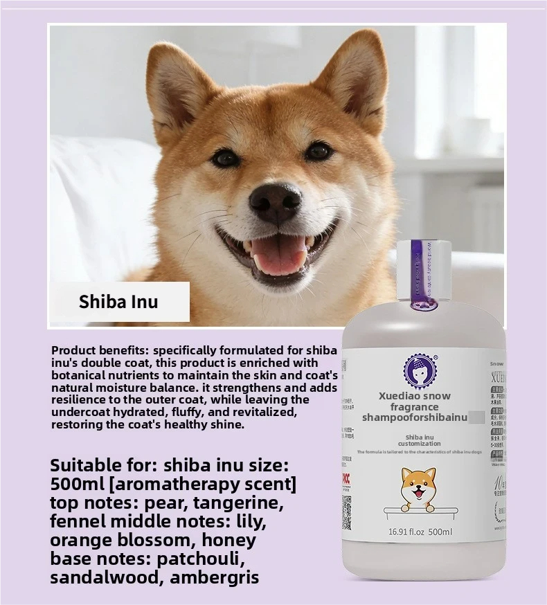 White - Shiba 500ml