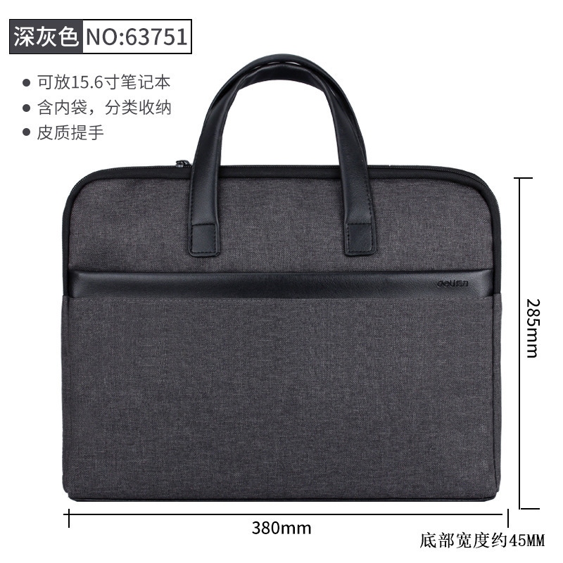 63751 Dark gray PU leather, structured style with inner pockets