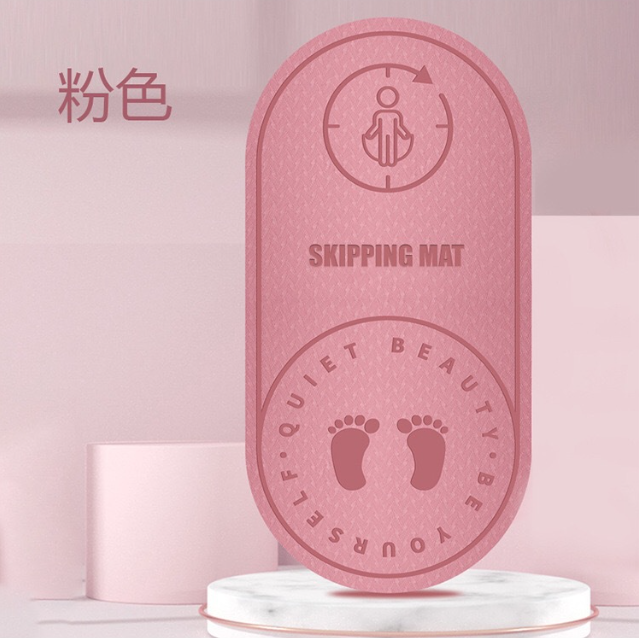 Oval skipping mat pink