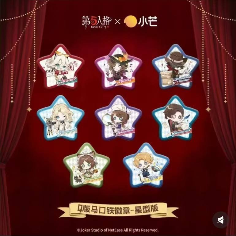 Q version tinplate badge blind box-8