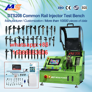 テストベンチMS208 DTS208コモンレールインジェクター220V - Product Image 3