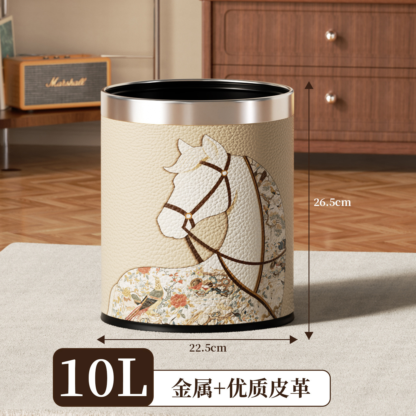 10L Off-White Horse and Bird Design with Silver Ring